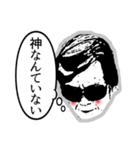 Mr.スダレの面白キモいスタンプ（個別スタンプ：33）