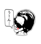 Mr.スダレの面白キモいスタンプ（個別スタンプ：34）