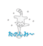 ステッチ文字×手描き動物（個別スタンプ：3）