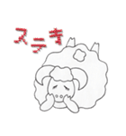 ステッチ文字×手描き動物（個別スタンプ：9）