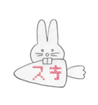 ステッチ文字×手描き動物（個別スタンプ：12）