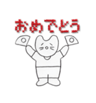 ステッチ文字×手描き動物（個別スタンプ：14）