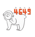 ステッチ文字×手描き動物（個別スタンプ：16）