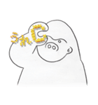 ステッチ文字×手描き動物（個別スタンプ：21）