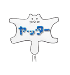ステッチ文字×手描き動物（個別スタンプ：23）