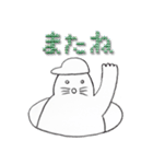 ステッチ文字×手描き動物（個別スタンプ：25）