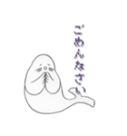 ステッチ文字×手描き動物（個別スタンプ：26）