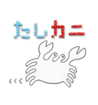 ステッチ文字×手描き動物（個別スタンプ：29）