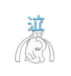 ステッチ文字×手描き動物（個別スタンプ：33）
