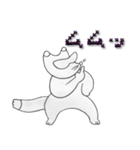 ステッチ文字×手描き動物（個別スタンプ：40）
