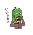 ピー太郎と愉快な家族（個別スタンプ：1）