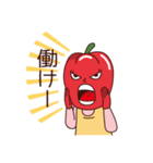 ピー太郎と愉快な家族（個別スタンプ：31）