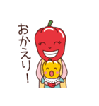ピー太郎と愉快な家族（個別スタンプ：32）