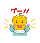 ピー太郎と愉快な家族（個別スタンプ：38）