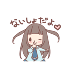めいとティキ（個別スタンプ：4）