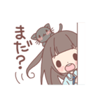 めいとティキ（個別スタンプ：5）