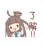 めいとティキ（個別スタンプ：6）