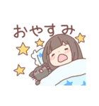 めいとティキ（個別スタンプ：7）