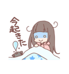 めいとティキ（個別スタンプ：9）