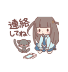 めいとティキ（個別スタンプ：14）