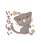 めいとティキ（個別スタンプ：17）