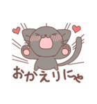 めいとティキ（個別スタンプ：18）