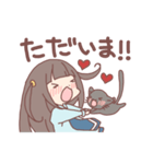 めいとティキ（個別スタンプ：19）