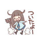 めいとティキ（個別スタンプ：22）
