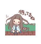 めいとティキ（個別スタンプ：24）