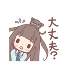 めいとティキ（個別スタンプ：26）