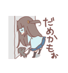 めいとティキ（個別スタンプ：32）
