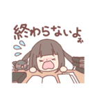 めいとティキ（個別スタンプ：33）