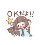 めいとティキ（個別スタンプ：35）