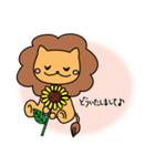 ライちゃん（個別スタンプ：3）
