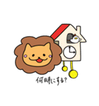 ライちゃん（個別スタンプ：6）