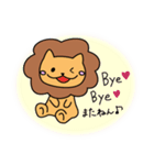 ライちゃん（個別スタンプ：10）