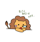 ライちゃん（個別スタンプ：11）