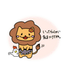 ライちゃん（個別スタンプ：12）