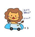 ライちゃん（個別スタンプ：13）