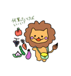 ライちゃん（個別スタンプ：14）