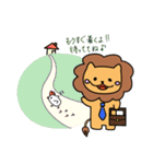 ライちゃん（個別スタンプ：15）