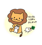 ライちゃん（個別スタンプ：18）
