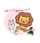 ライちゃん（個別スタンプ：21）