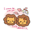 ライちゃん（個別スタンプ：22）