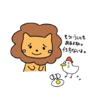 ライちゃん（個別スタンプ：23）