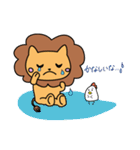 ライちゃん（個別スタンプ：24）