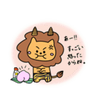 ライちゃん（個別スタンプ：25）