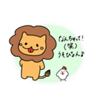 ライちゃん（個別スタンプ：26）