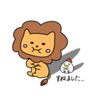 ライちゃん（個別スタンプ：27）