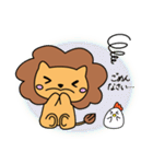 ライちゃん（個別スタンプ：28）